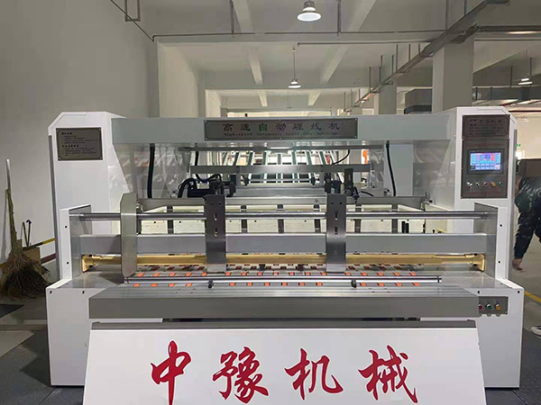 全自動(dòng)碰線機(jī)